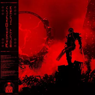 RetiredOrphan все песни в mp3