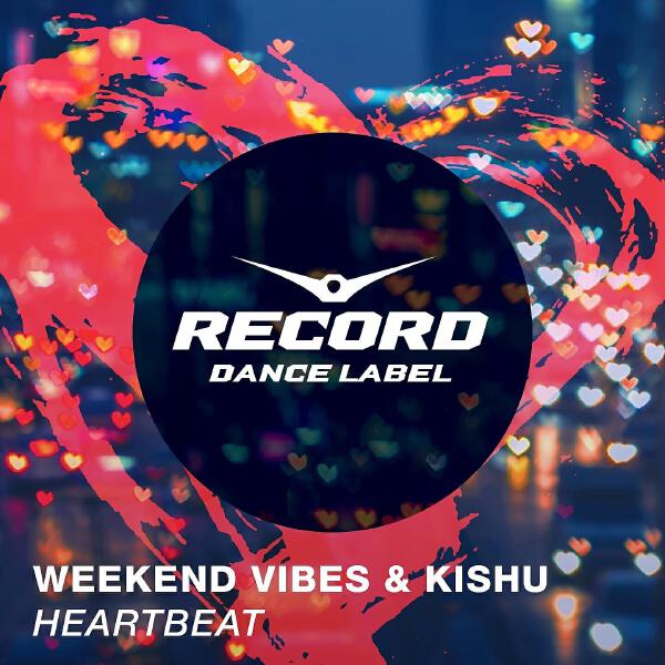 Weekend Vibes все песни в mp3