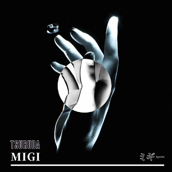 Tsuruda все песни в mp3