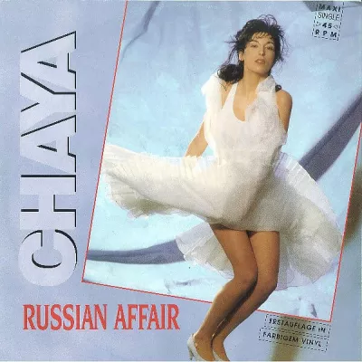 Chaya все песни в mp3