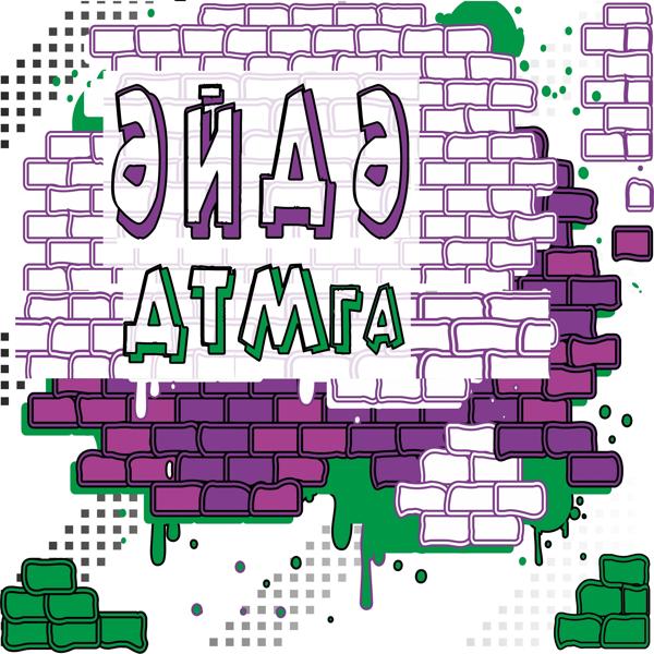 Ильгиз Шайхразиев все песни в mp3