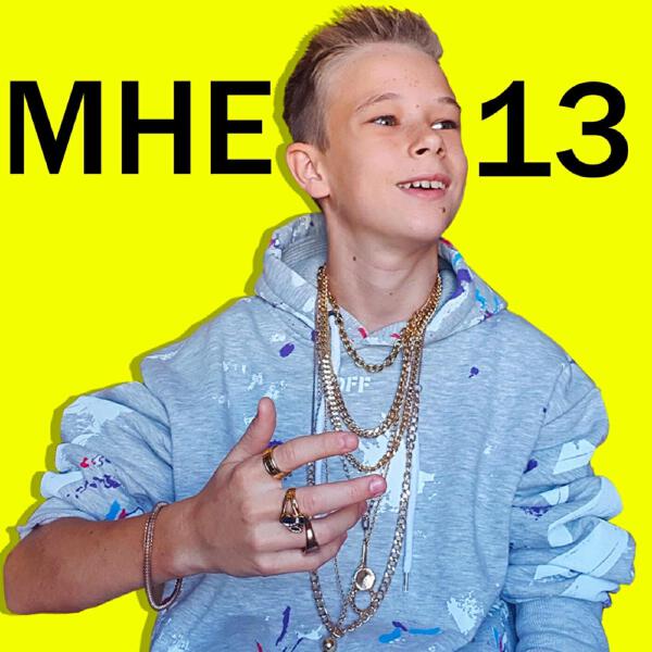 Viliriti все песни в mp3