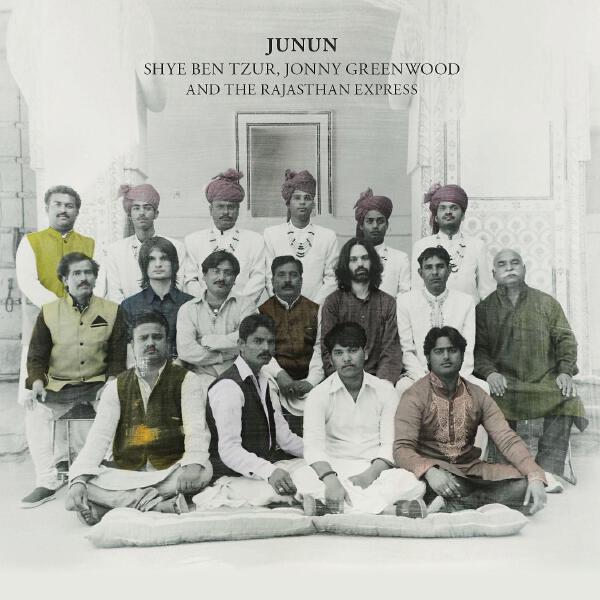 The Rajasthan Express все песни в mp3
