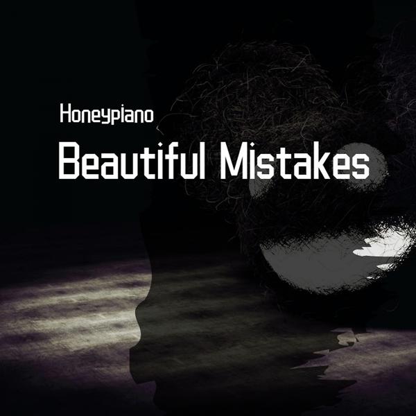 Beautiful Mistakes