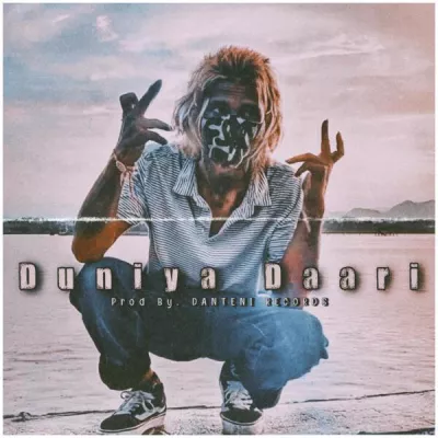 DANTENI RECORDS