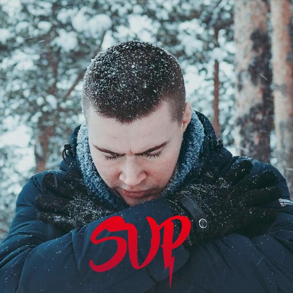 В объятиях черной души
