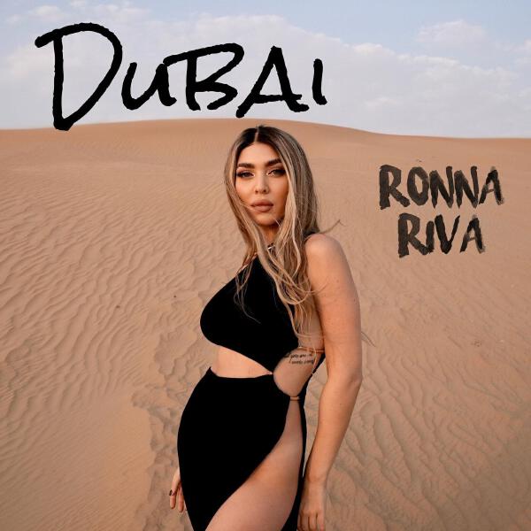 Ronna Riva все песни в mp3