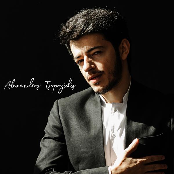 Alexandros Tsopozidis - Танец грека