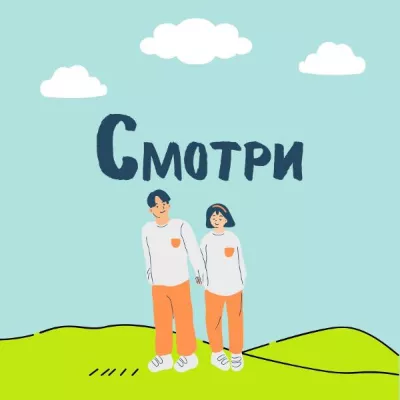 Anna Burak все песни в mp3