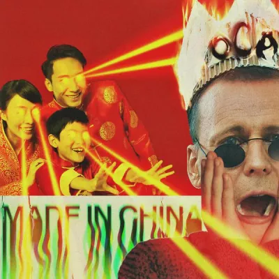 ОСА все песни в mp3