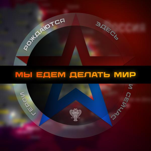 Brand Dee все песни в mp3