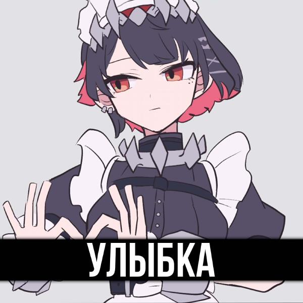 Gamma BadArt все песни в mp3