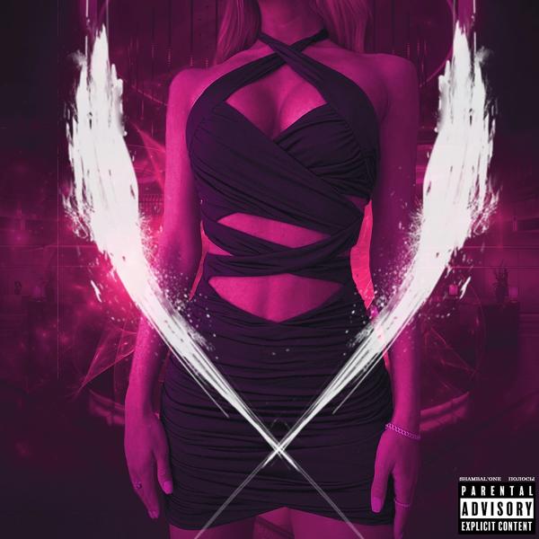 Shambal'one - Воздушный змей