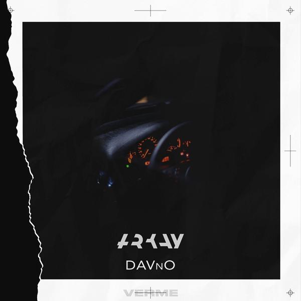 Arkay - DAVnO