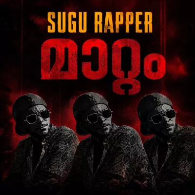 Sugu Rapper