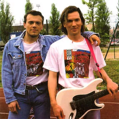 883 все песни в mp3