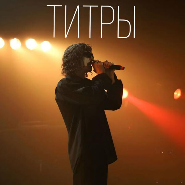 ГРОММ все песни в mp3