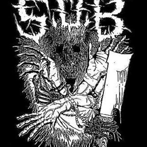 Sob все песни в mp3