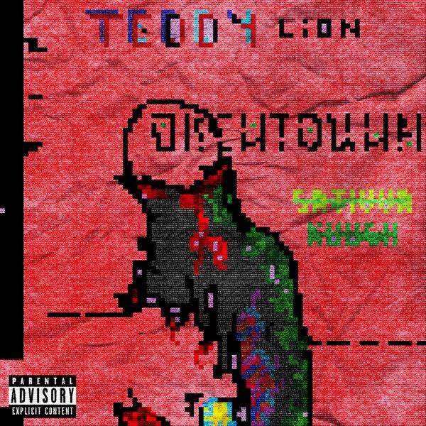 TEDDY LION все песни в mp3