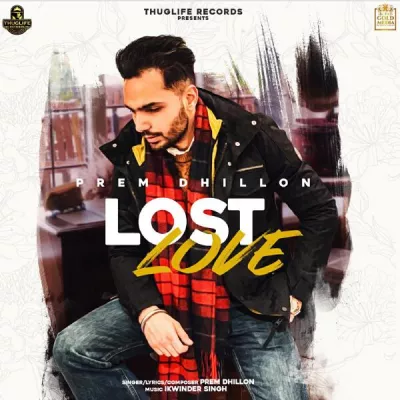 Prem Dhillon все песни в mp3