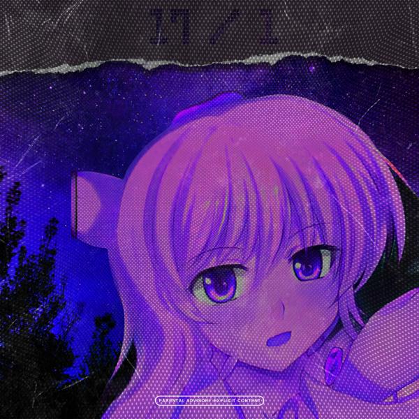 Альбом 17 / 1 исполнителя screeaz