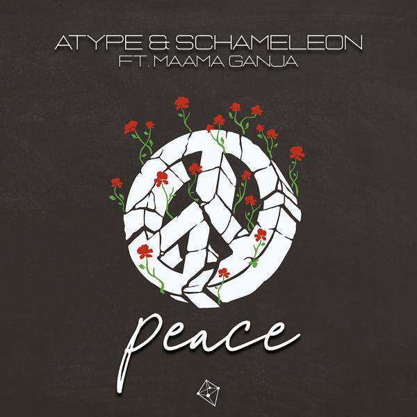 Schameleon все песни в mp3