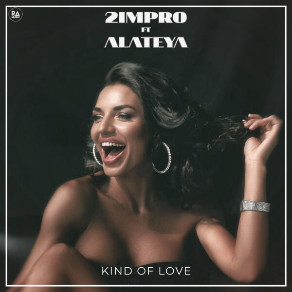 Alateya все песни в mp3