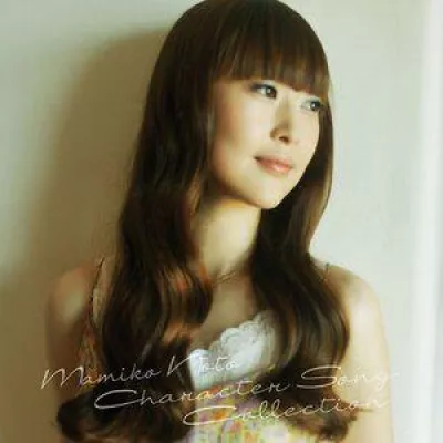 Mamiko все песни в mp3