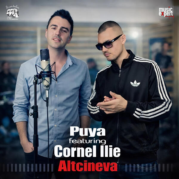 Cornel Ilie все песни в mp3