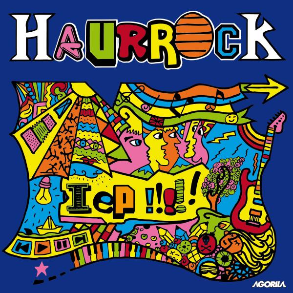 Haurrock все песни в mp3