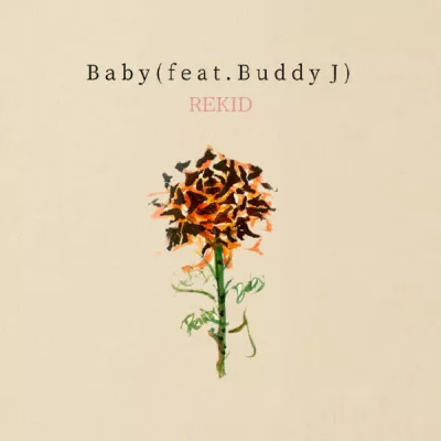 Buddy J
