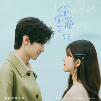 张洢豪