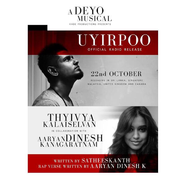 Thyivya Kalaiselvan