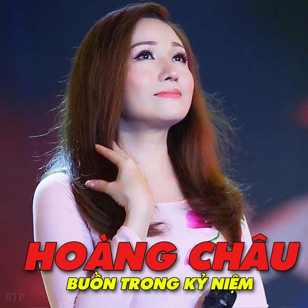 Hoàng Châu все песни в mp3