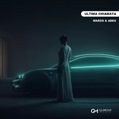 Adex все песни в mp3