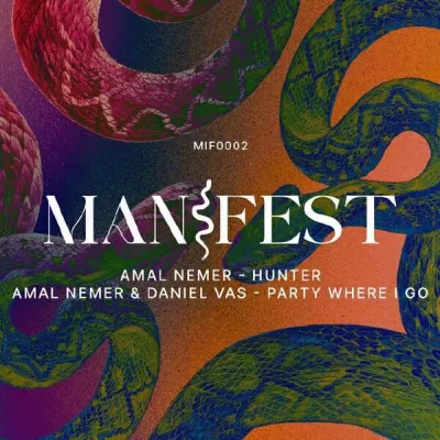 Amal Nemer