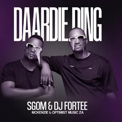 DJ Fortee все песни в mp3