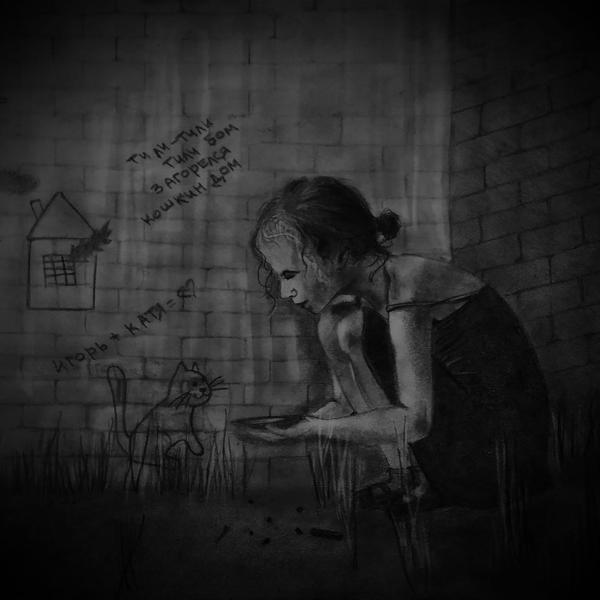 Александр Коперник все песни в mp3