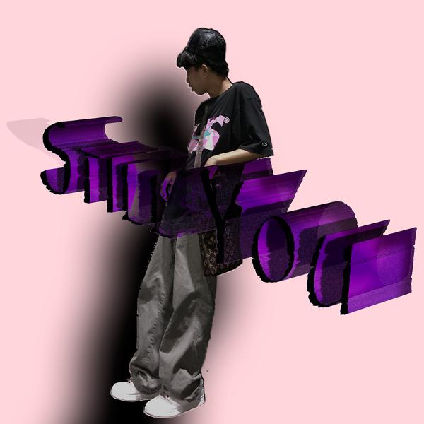 Clone Of Lil Tjay - Still You