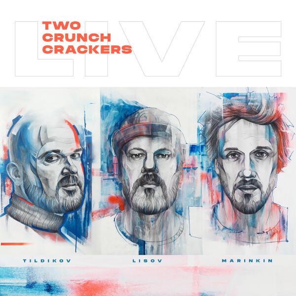 Two Crunch Crackers все песни в mp3