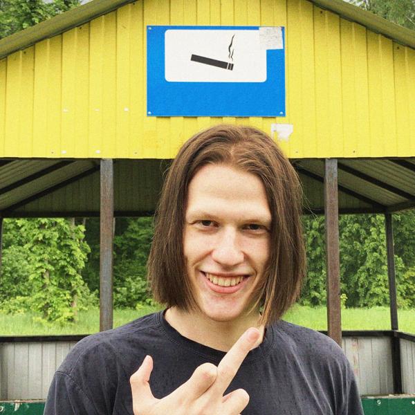 San4ezz - НА МНЕ ЧЕРНАЯ БАНДАНА