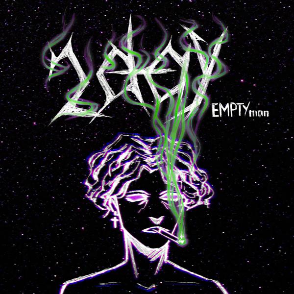 EMPTYman - Сегодня я люблю тебя
