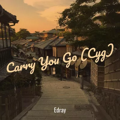 Edray