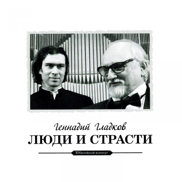 Михаил Боярский - Луч солнца золотого (Из мюзикла 