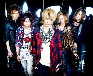 Vivid