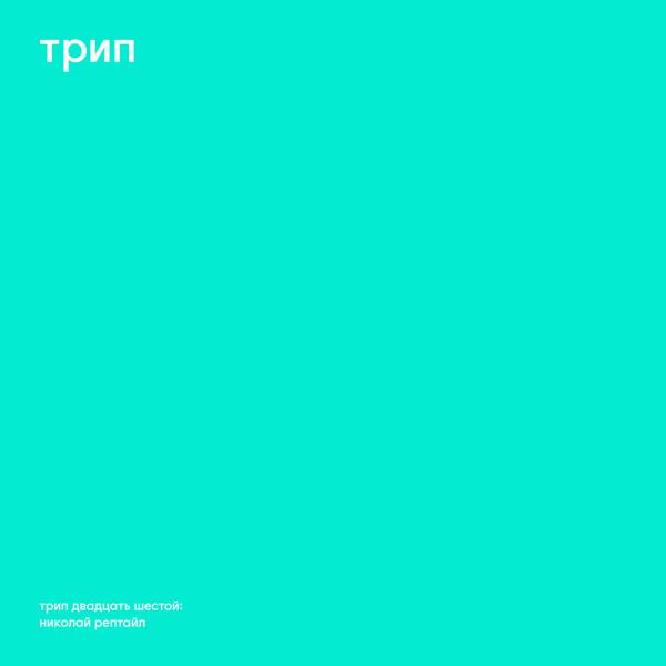 Shadowax все песни в mp3