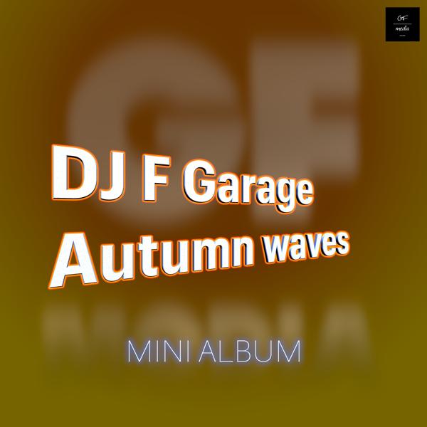 Autumn waves
