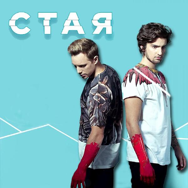 Вадим Олейник все песни в mp3