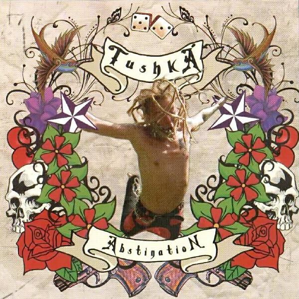 ТушкА все песни в mp3