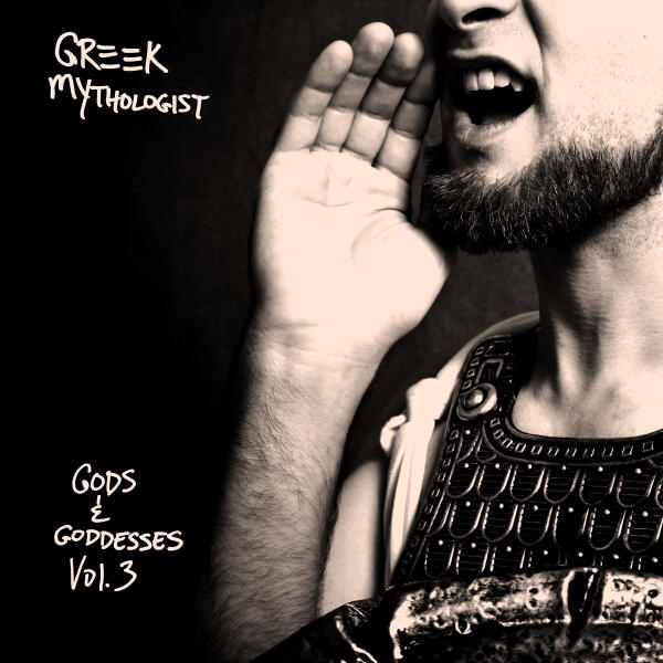 Greek Mythologist все песни в mp3